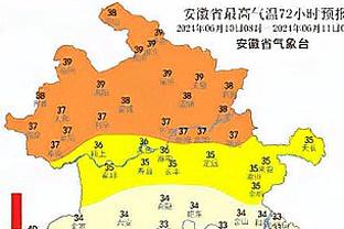 ?亚历山大30+7 切特16+8 基迪准三双 雷霆击败爵士